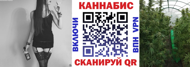 Купить наркотики Балашиха МАРИХУАНА  Cocaine  Альфа ПВП  Амфетамин  ссылка на мегу ССЫЛКА  Гашиш 