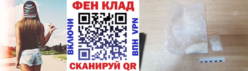 Amphetamine Premium blacksprut ССЫЛКА Балашиха