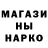 АМФЕТАМИН VHQ Binny Ahn