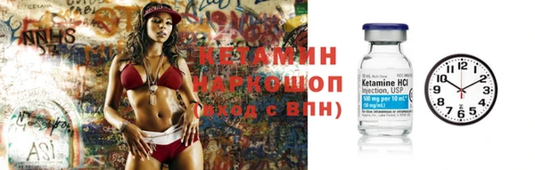 кокаин перу Абинск