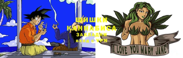 марихуана Абдулино