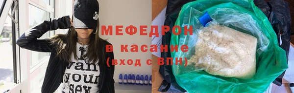 дистиллят марихуана Абаза