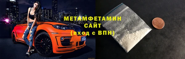 дистиллят марихуана Абаза