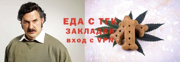 марихуана Абдулино