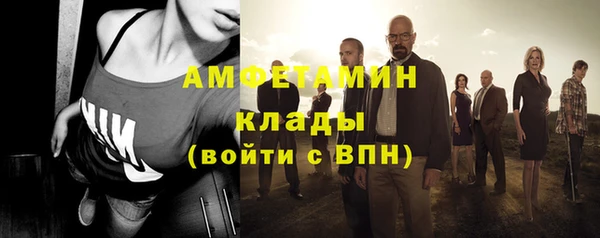 марихуана Абдулино