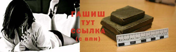 2c-b Алексеевка