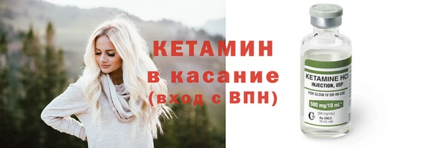 марихуана Абдулино