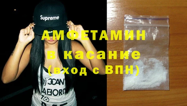 кокаин перу Абинск
