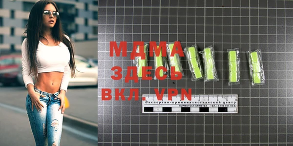дмт Покачи