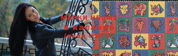 дистиллят марихуана Абаза