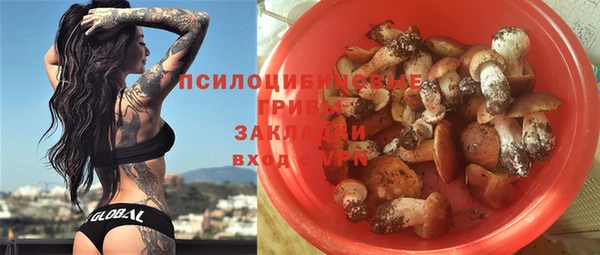 дистиллят марихуана Абаза