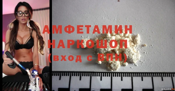 марихуана Абдулино