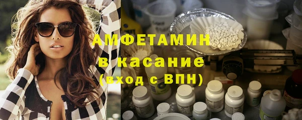 марихуана Абдулино