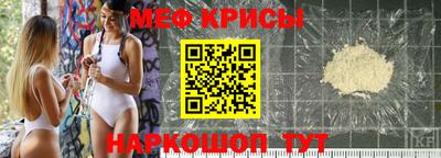 героин Апшеронск