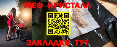героин Апшеронск