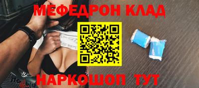 героин Апшеронск