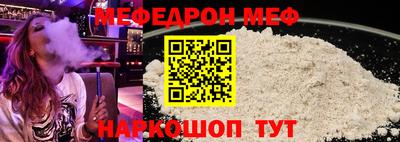 скорость mdpv Апрелевка