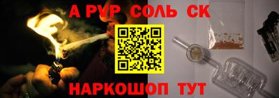 скорость mdpv Апрелевка
