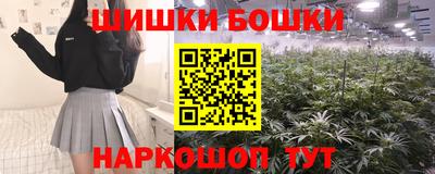 скорость mdpv Апрелевка