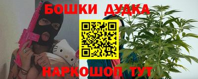 скорость mdpv Апрелевка