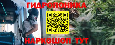 синтетический гашиш Аргун