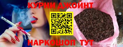 героин Апшеронск