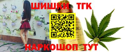 скорость mdpv Апрелевка