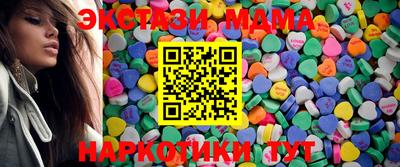 дмт Балаково