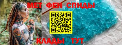 скорость mdpv Апрелевка