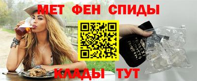 скорость mdpv Апрелевка