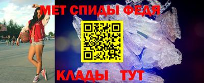 синтетический гашиш Аргун