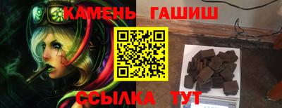 скорость mdpv Апрелевка