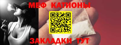 героин Апшеронск