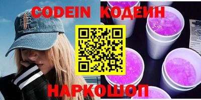 скорость mdpv Апрелевка